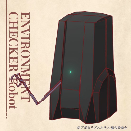 Environment Checker Robot